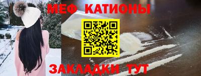 каннабис Уссурийск
