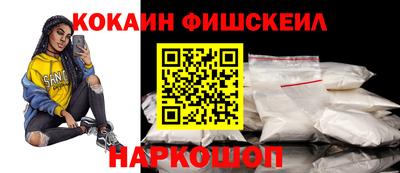 mix Усть-Джегута