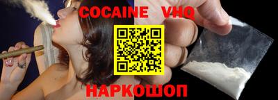 mix Усть-Джегута