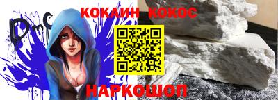 бутик Усть-Илимск