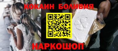 mix Усть-Джегута