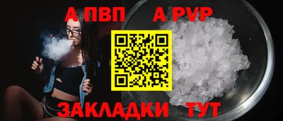 каннабис Уссурийск