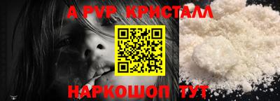 mix Усть-Джегута
