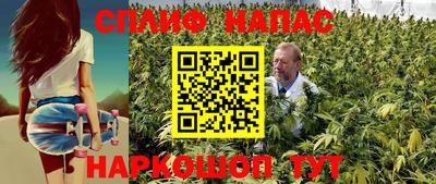 mix Усть-Джегута