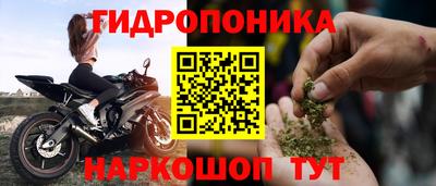 mix Усть-Джегута