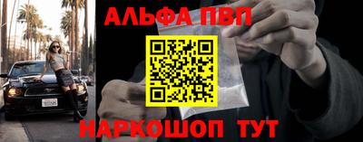 бутик Усть-Илимск