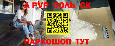 mix Усть-Джегута