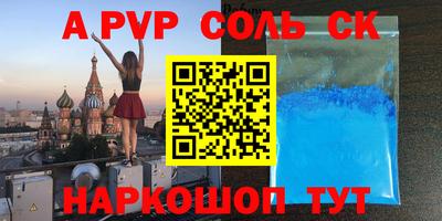 mix Усть-Джегута