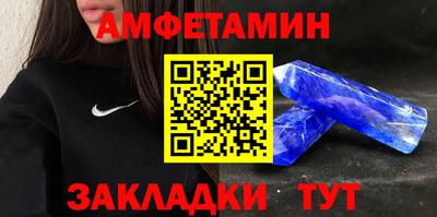 каннабис Уссурийск