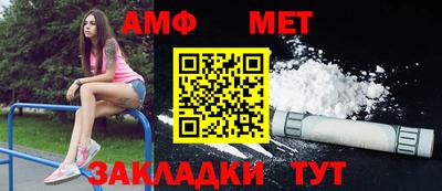 каннабис Уссурийск
