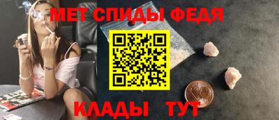 mix Усть-Джегута