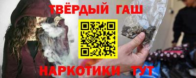 бутик Усть-Илимск