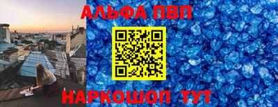 mix Усть-Джегута