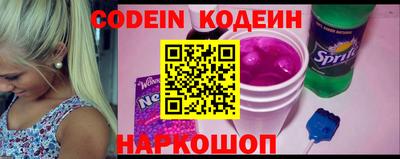каннабис Уссурийск