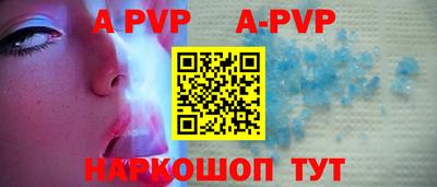 каннабис Уссурийск