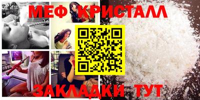 mix Усть-Джегута