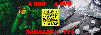 mix Усть-Джегута