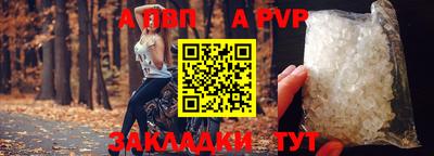 mix Усть-Джегута
