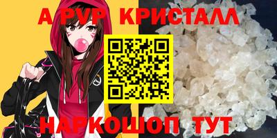 mix Усть-Джегута