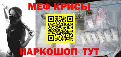 каннабис Уссурийск