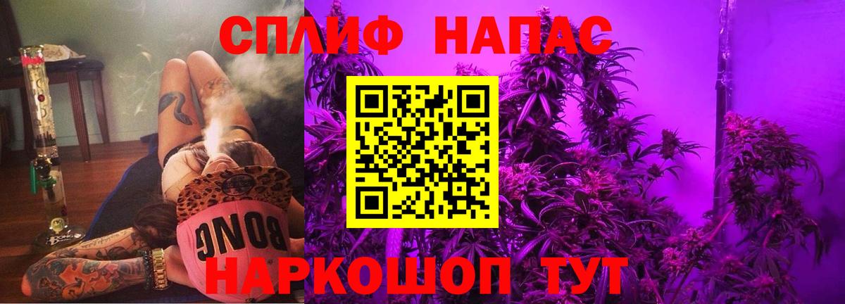 Бошки марихуана OG Kush  Вход с VPN  Борзя  Бошки Шишки Ganja 